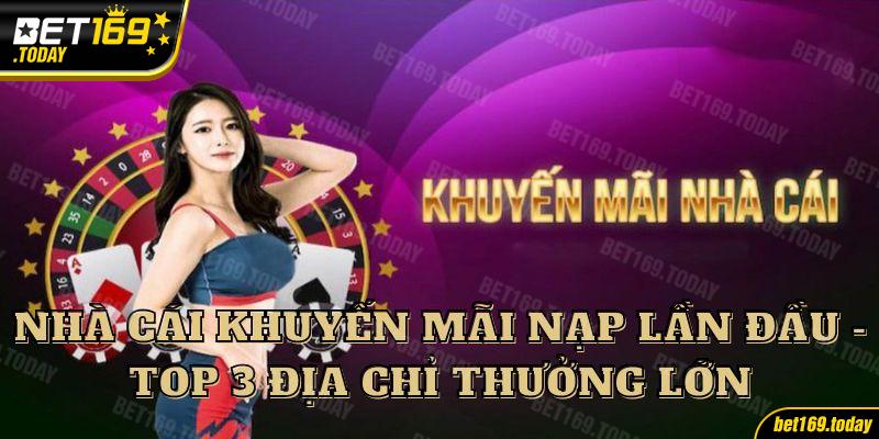 Có khá nhiều lý do khiến nhà cái tặng thưởng nạp lần đầu cho người chơi